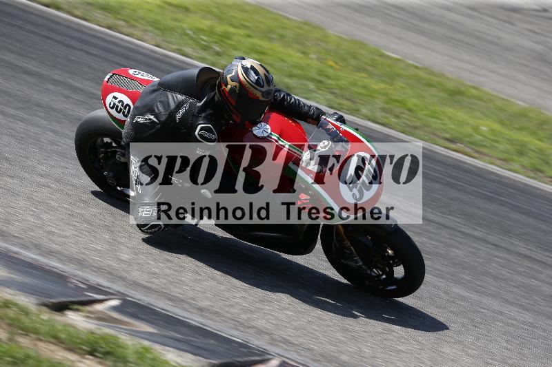 /26 23.07.2026  Speer Racing ADR/Gruppe classic/500